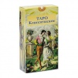 Таро Классическое (Руководство и карты)